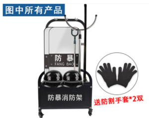 安保器材